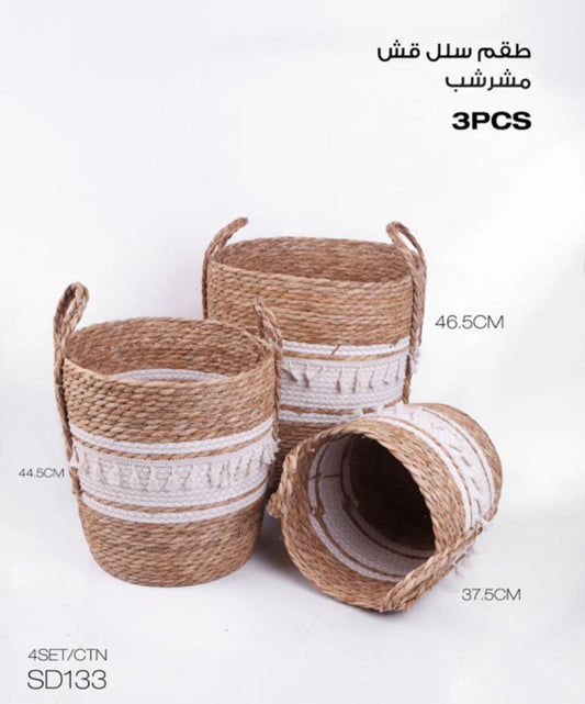 Set of 3 Handwoven Straw Baskets – Natural & Versatile Decor