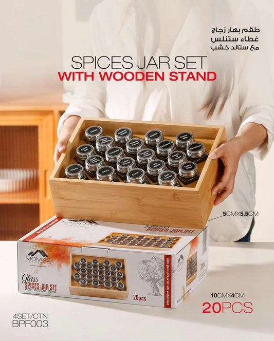 20-Piece Spice Jar Set with Modern Wooden Stand