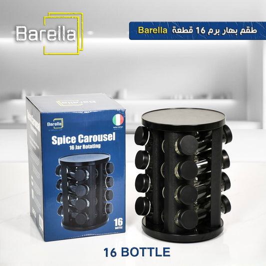 Barilla 16-Jar Rotating Spice Rack – Compact and Stylish Organizer