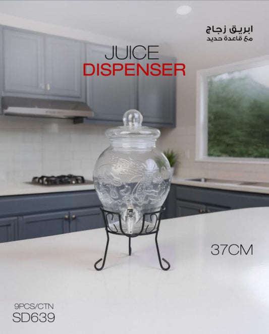 Elegant Glass Beverage Dispenser with Metal Stand – 37 cm