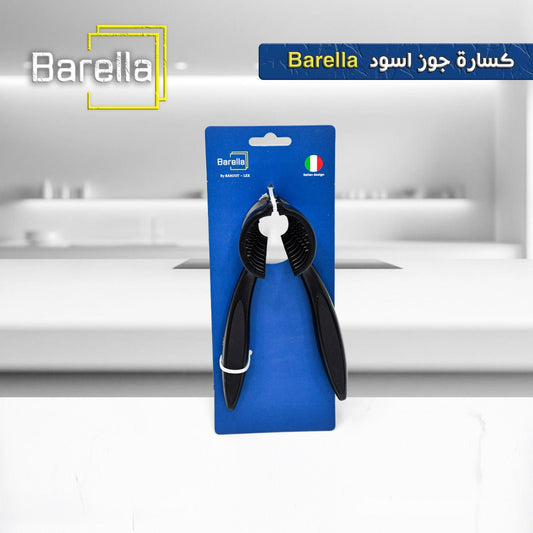 Barilla Black Nutcracker – Sleek and Practical