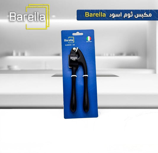 Barilla Black Garlic Press – Italian Design