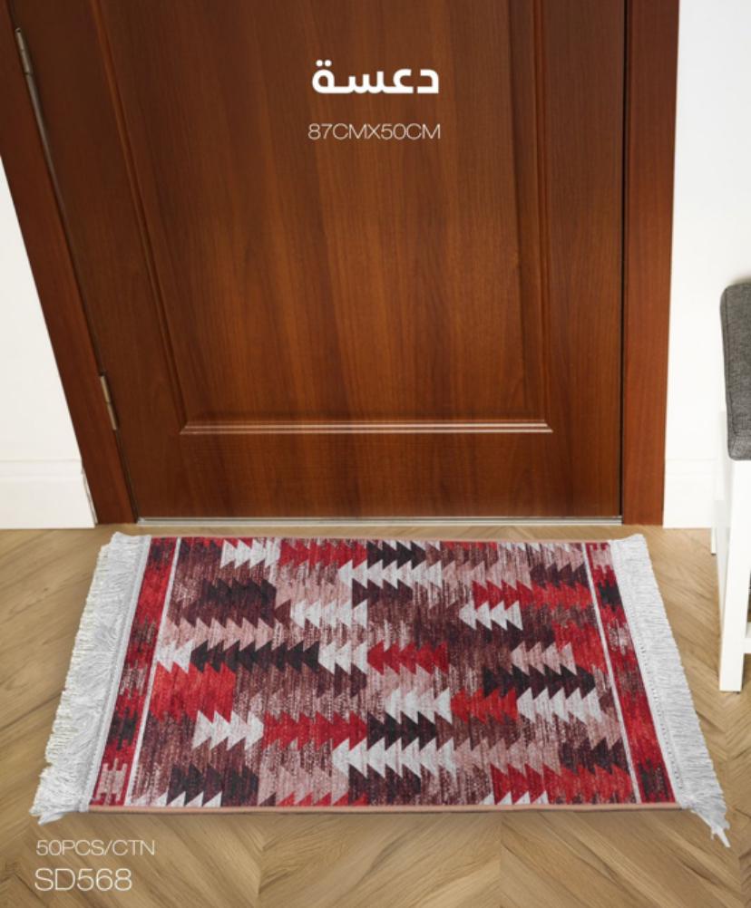 Elegant Classic Rose Rug – Stylish, Practical, and Perfect for Any Space