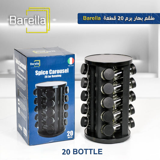 Barilla 20-Jar Rotating Spice Rack – Space-Saving Kitchen Organizer