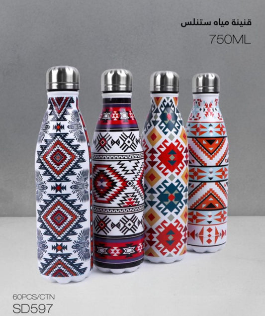 Premium 750ml Stainless Steel Water Bottle