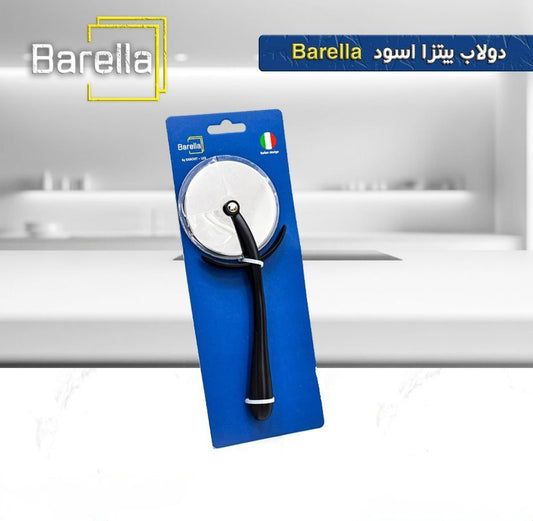Barilla Black Pizza Cutter Wheel