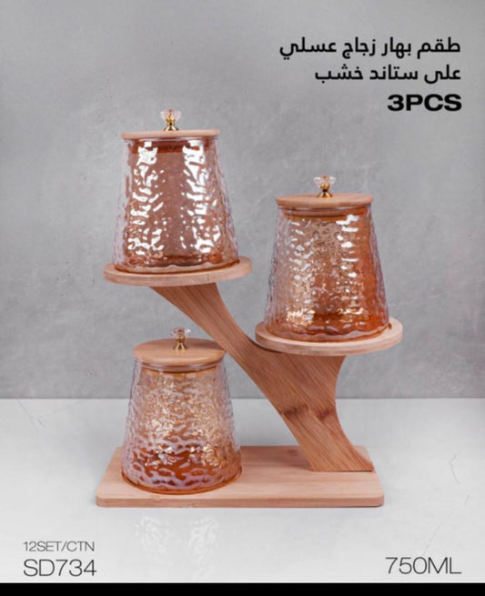 Elegant Honey Glass Spice Jar Set with Wooden Stand