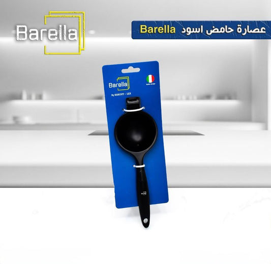 Barilla Black Citrus Juicer – Italian Brand