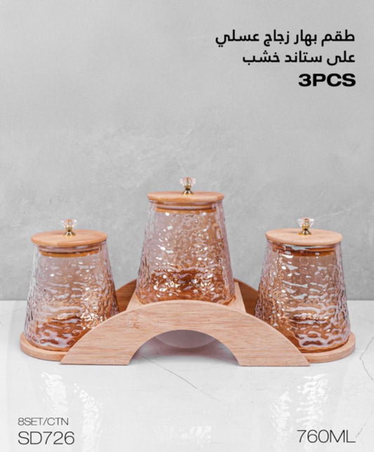 Versatile 3-Piece Borosilicate Glass Jar Set with Wooden Stand