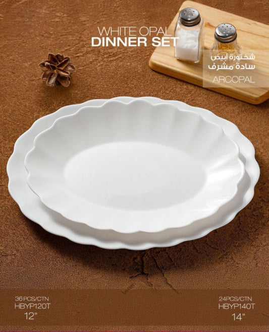 White Decorative Plate – 12-inch & 14-inch