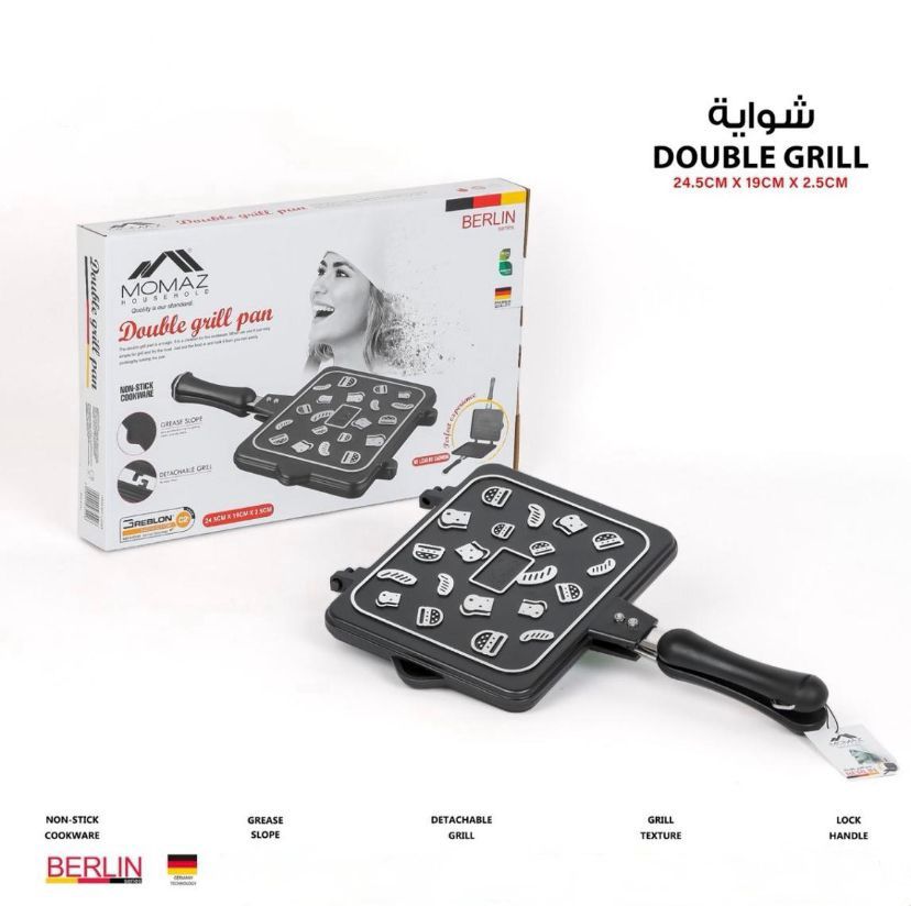 Double-Sided Non-Stick Grill Pan – Berlin Series