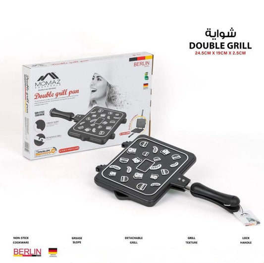 Double-Sided Non-Stick Grill Pan – Berlin Series